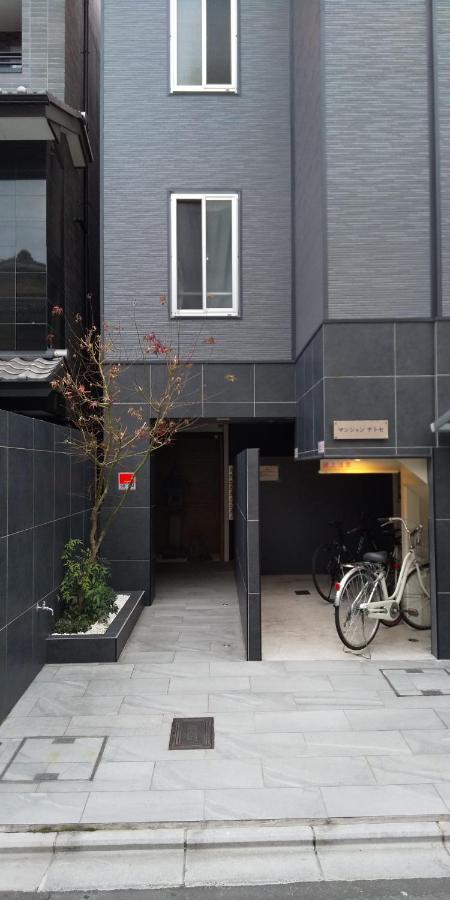 Miyabiro 105 Apartment Kyoto Luaran gambar