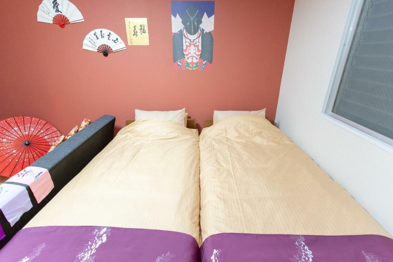 Miyabiro 105 Apartment Kyoto Luaran gambar