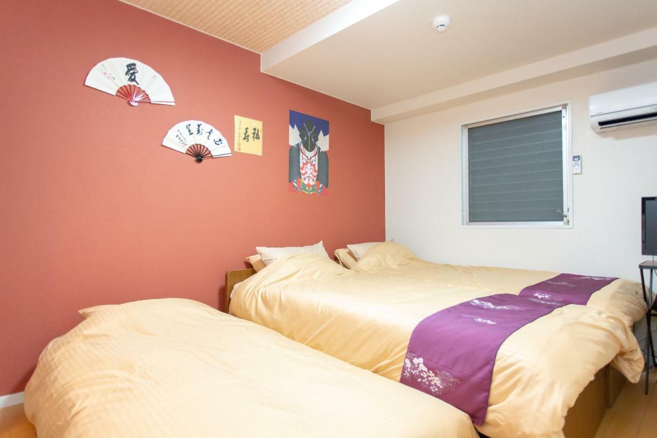 Miyabiro 105 Apartment Kyoto Luaran gambar